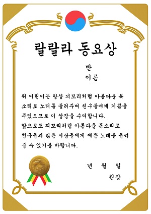 졸업 도안