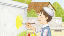 동화) 희망을 그린 벽화' 주요장면 다시보기