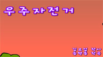 멀티/자료 멀티/자료