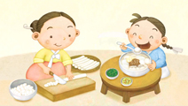 떡이 좋아!