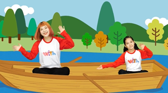 조금만 더