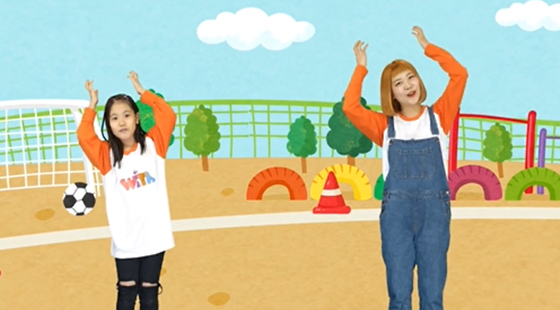 머리 톡톡톡 체조