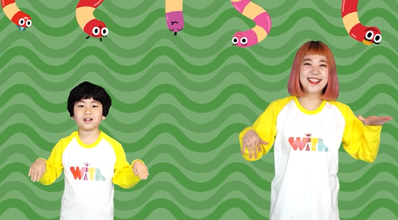 꼼지락 손가락
