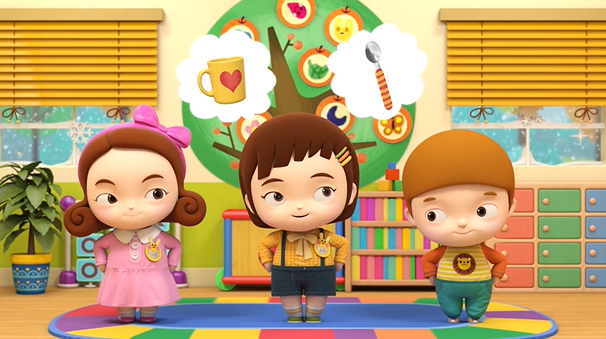 생활도구 말놀이