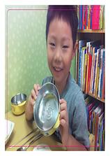 5-11-9 물과 흙을 청소해요- 교사도움자료(음식을 남기지 않아요- 그림)