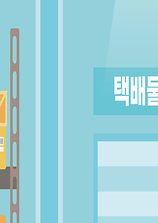 개별도안 이미지