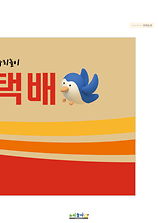 개별도안 이미지