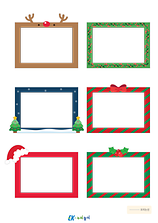 [환경구성] 우리들의 크리스마스