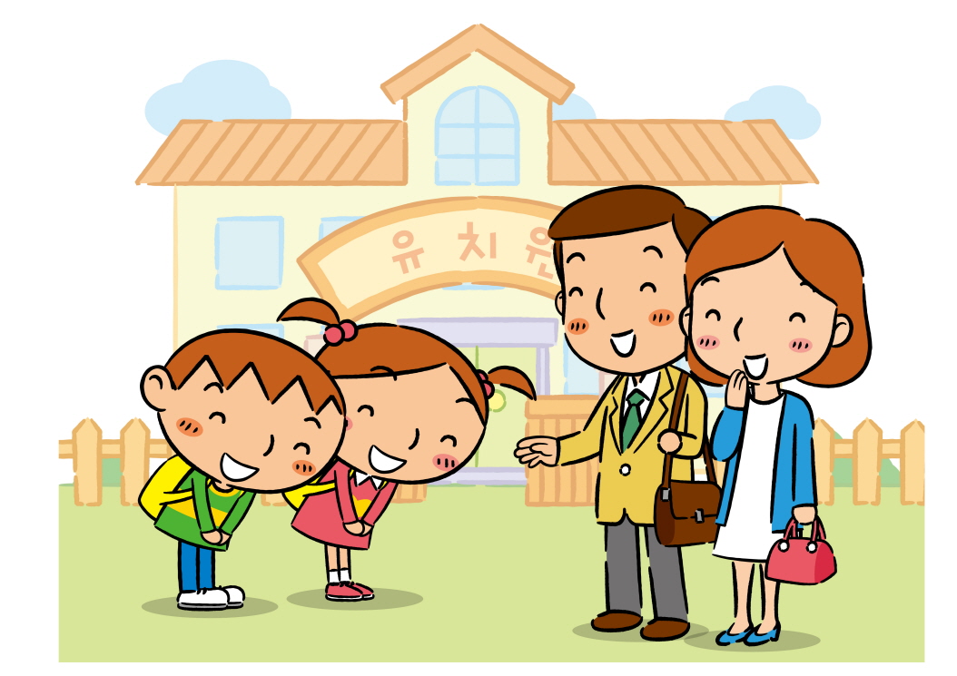 유아교육 누리놀이