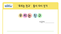 썸네일이미지