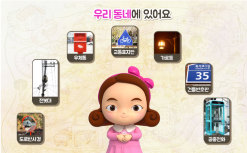 썸네일이미지