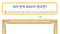 썸네일이미지