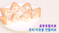 썸네일이미지