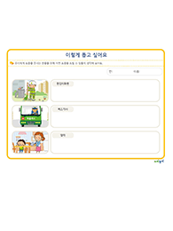 썸네일이미지