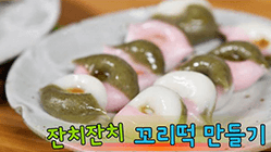 썸네일이미지