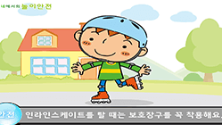 썸네일이미지
