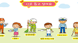 썸네일이미지