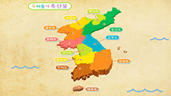 썸네일이미지
