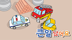 썸네일이미지
