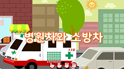 썸네일이미지