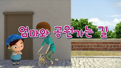 썸네일이미지