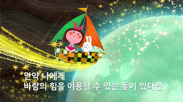 썸네일이미지