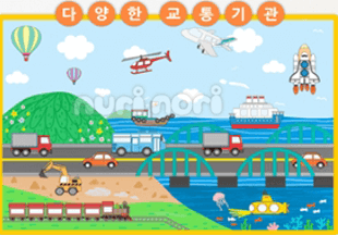 썸네일이미지