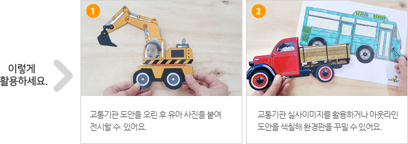 이미지설명