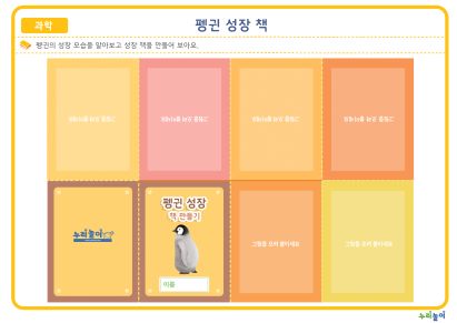 썸네일이미지