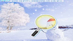 썸네일이미지