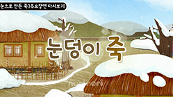 썸네일이미지