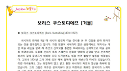 썸네일이미지