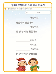 썸네일이미지