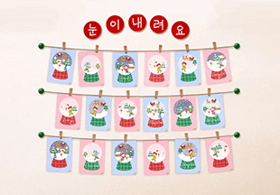 썸네일이미지