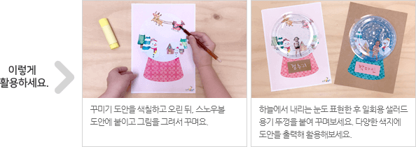 이미지설명
