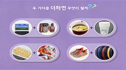썸네일이미지