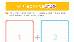 썸네일이미지