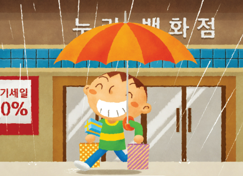 썸네일이미지