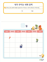 썸네일이미지
