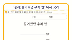 썸네일이미지