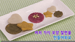 썸네일이미지